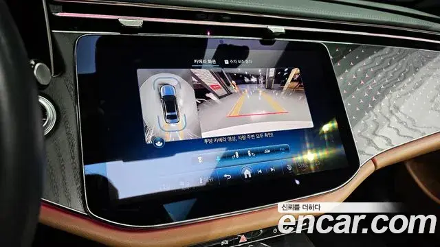Mercedes-Benz E-Class 2024 — Фото 15/20