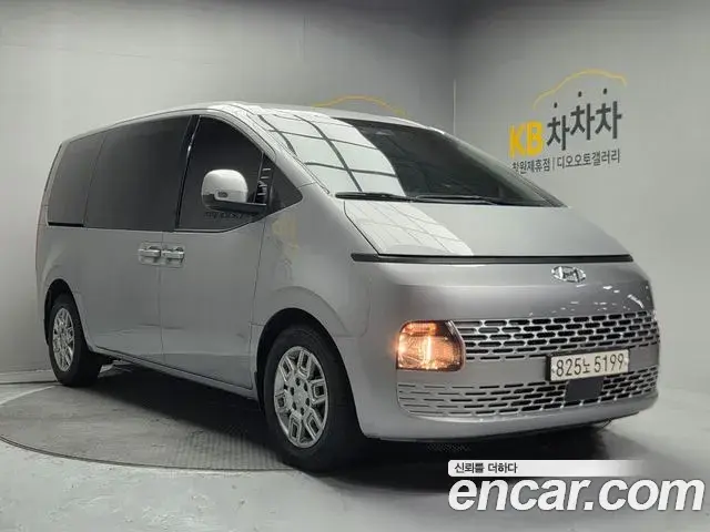 Hyundai Staria 2022 — Фото 1/20