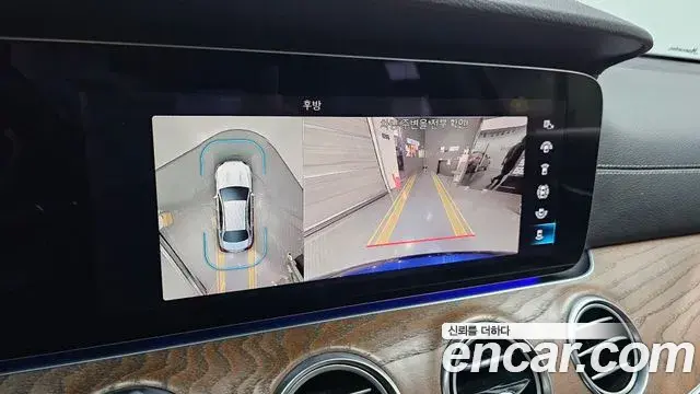 Mercedes-Benz E-Class 2021 — ფოტო 2/20