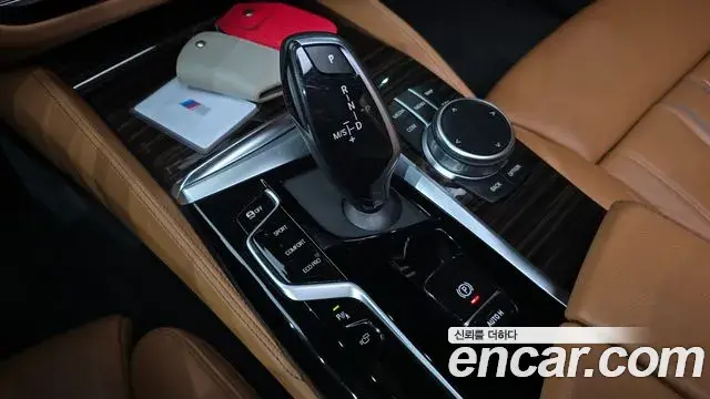 BMW 5 Series 2021 — ფოტო 9/32