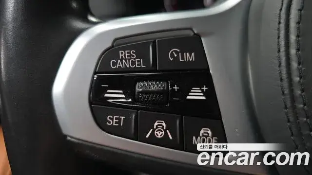 BMW 5 Series 2021 — ფოტო 8/32