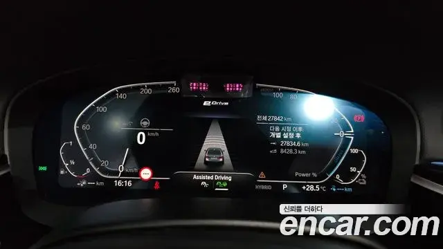 BMW 5 Series 2022 — ფოტო 14/32
