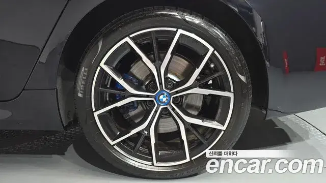 BMW 5 Series 2022 — ფოტო 6/32