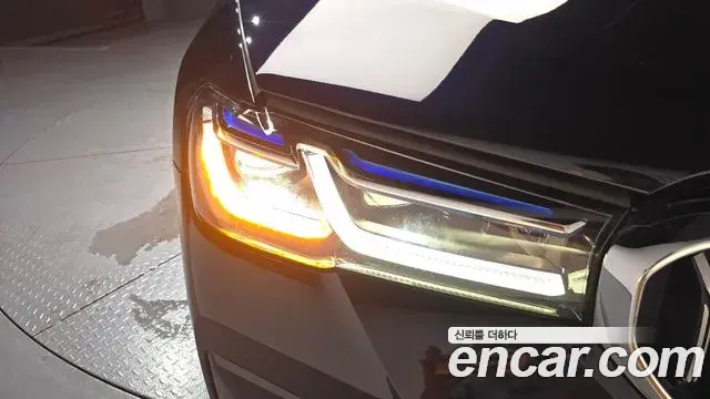 BMW 5 Series 2022 — ფოტო 12/32