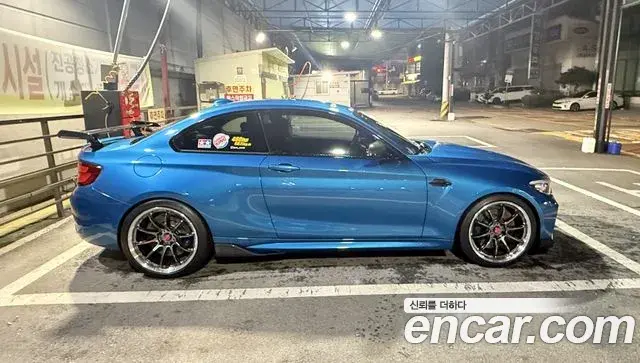 BMW M2 2019 — Şəkil 1/18
