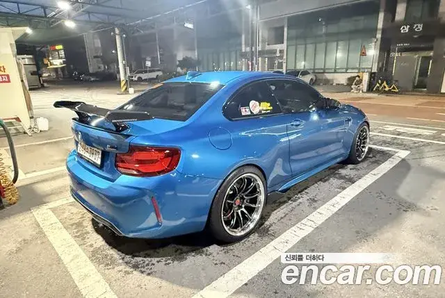 BMW M2 2019 — Şəkil 14/18