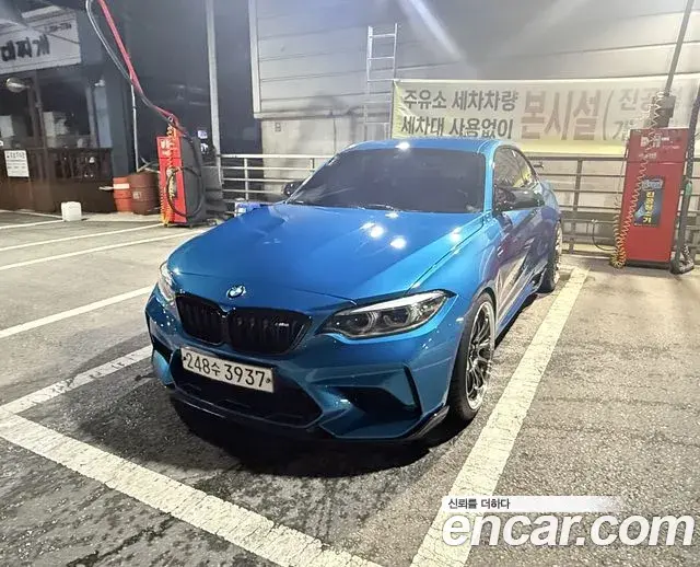 BMW M2 2019 — Şəkil 17/18