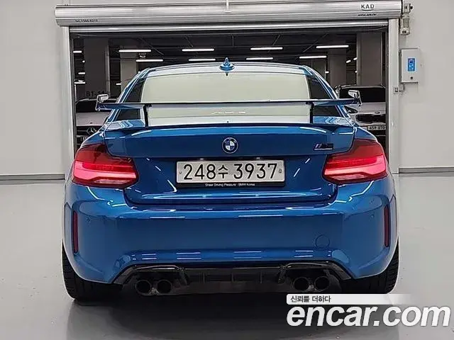 BMW M2 2019 — Şəkil 11/18
