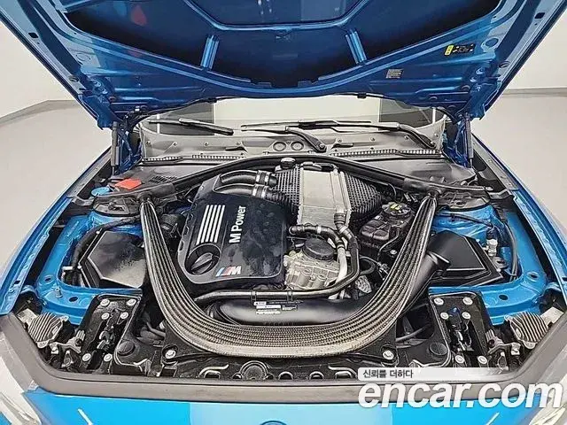 BMW M2 2019 — Şəkil 5/18