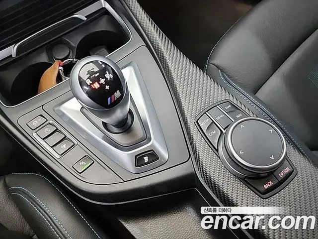 BMW M2 2019 — Şəkil 12/18