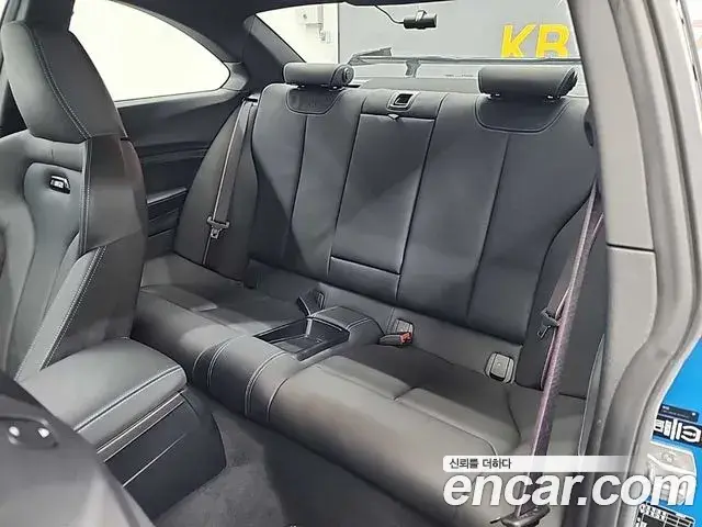 BMW M2 2019 — Şəkil 9/18
