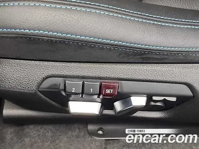BMW M2 2019 — Şəkil 15/18