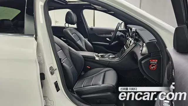Mercedes-Benz C-Class 2021 — Фото 11/20