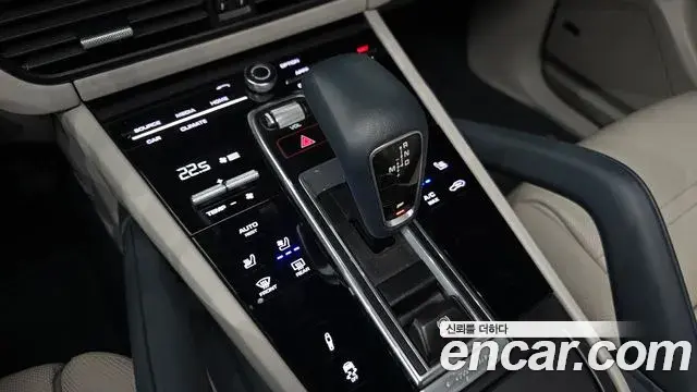Porsche Cayenne 2020 — Photo 8/38