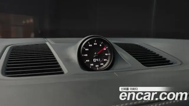 Porsche Cayenne 2020 — Photo 1/38