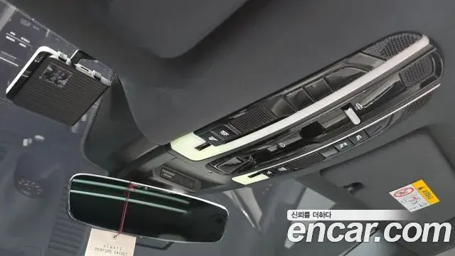 Porsche Cayenne 2020 — Photo 2/38