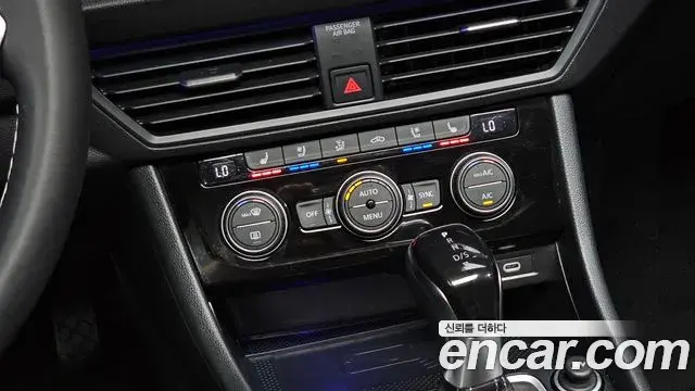 Volkswagen Jetta 2024 — Photo 26/30
