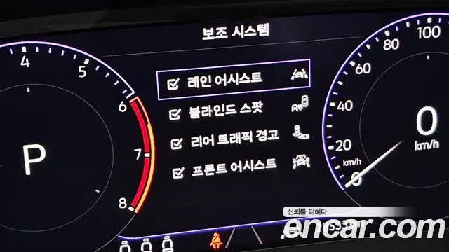Volkswagen Jetta 2024 — Photo 11/30
