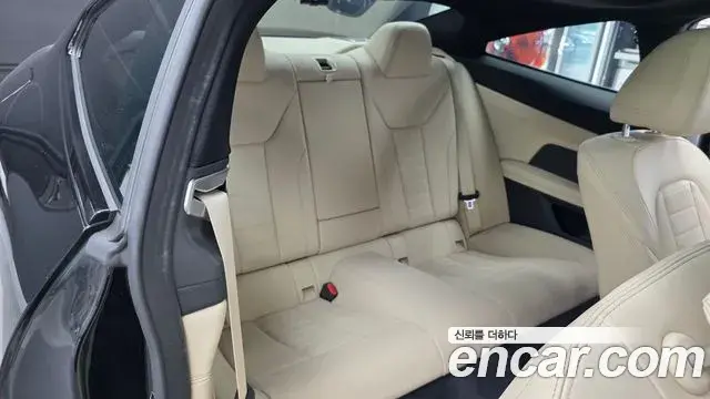 BMW 4 Series 2021 — Photo 24/35