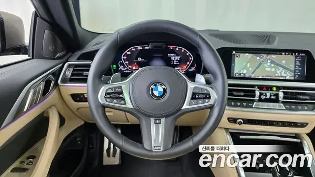 BMW 4 Series 2021 — Photo 6/35