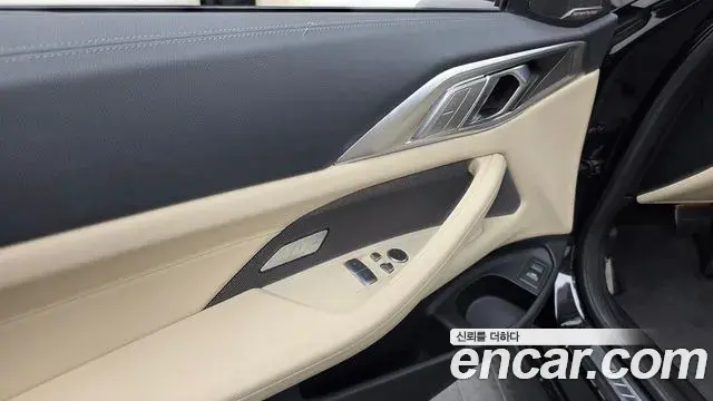 BMW 4 Series 2021 — Photo 32/35