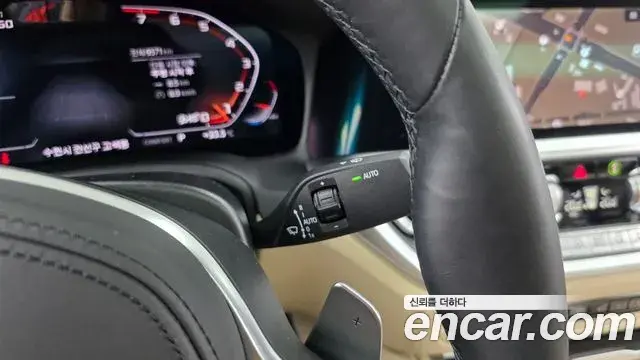 BMW 4 Series 2021 — Photo 10/35