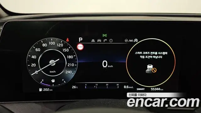 Kia Sportage 2021 — Photo 18/35