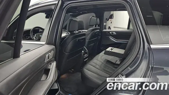 BMW X5 2021 — Photo 3/20