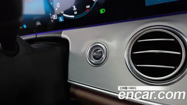 Mercedes-Benz E-Class 2021 — ფოტო 16/20
