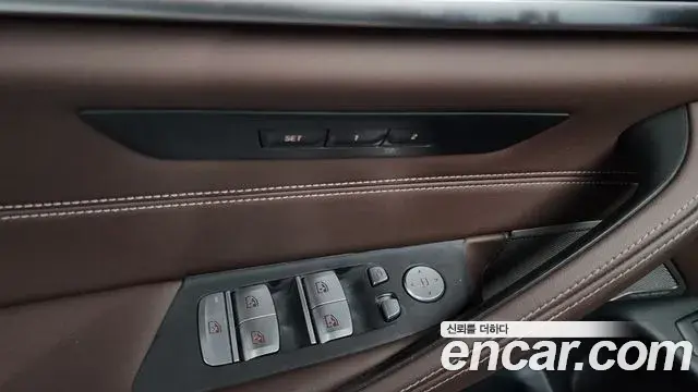 BMW 5 Series 2021 — Photo 13/32