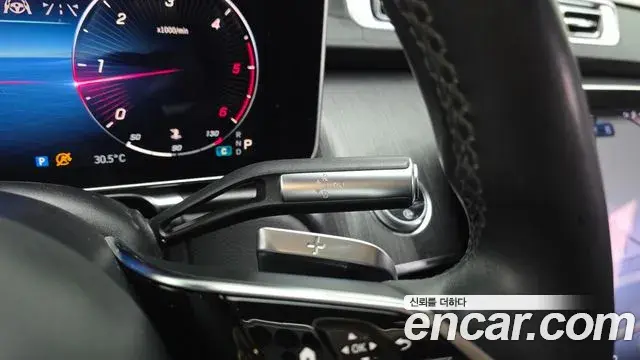 Mercedes-Benz S-Class 2021 — ფოტო 9/32