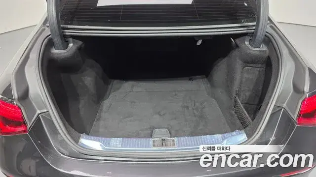Mercedes-Benz S-Class 2021 — ფოტო 30/32
