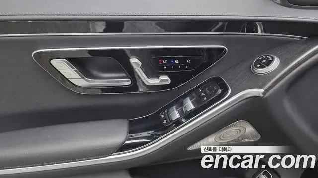 Mercedes-Benz S-Class 2021 — ფოტო 22/32