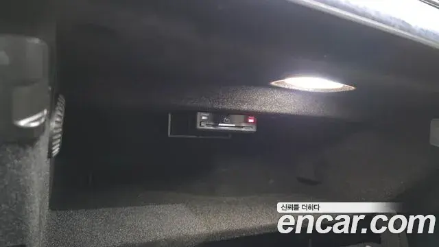 Mercedes-Benz S-Class 2021 — ფოტო 10/32