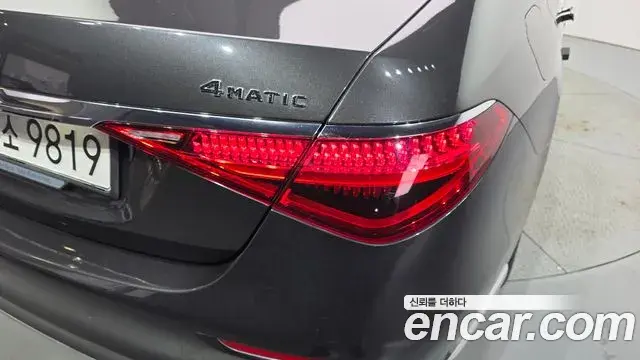 Mercedes-Benz S-Class 2021 — ფოტო 12/32