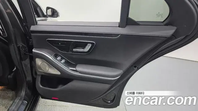 Mercedes-Benz S-Class 2021 — ფოტო 8/32