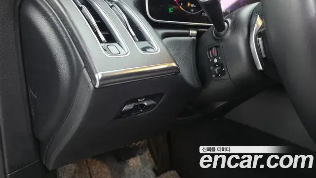 Mercedes-Benz S-Class 2021 — ფოტო 11/32