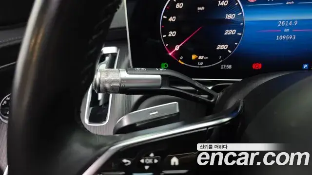 Mercedes-Benz S-Class 2021 — ფოტო 24/32
