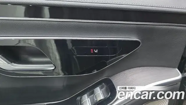 Mercedes-Benz S-Class 2021 — ფოტო 31/32