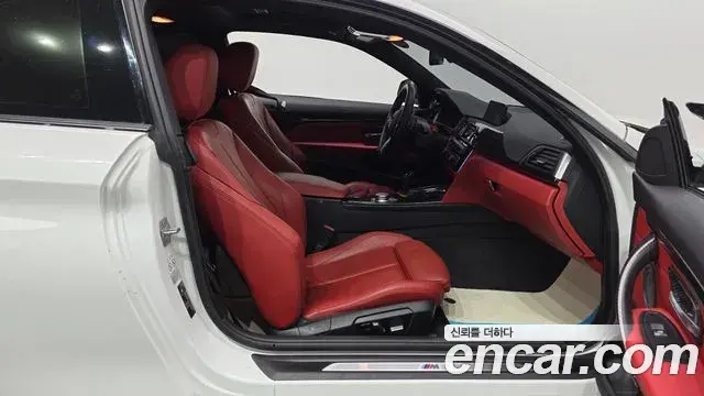 BMW 4 Series 2020 — Фото 12/20