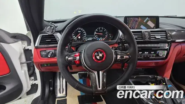 BMW 4 Series 2020 — Фото 13/20