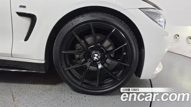 BMW 4 Series 2020 — Photo 13/30