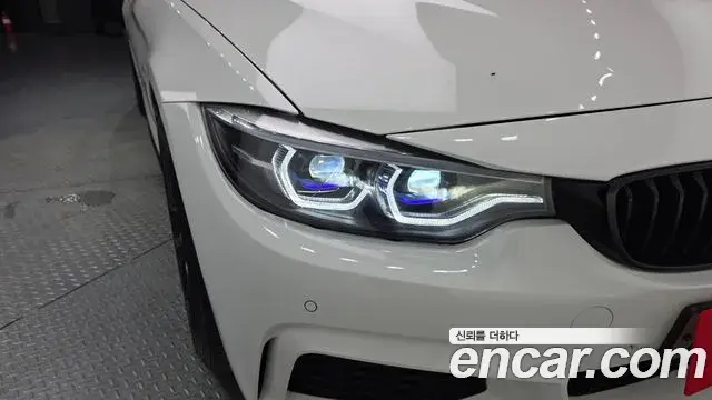 BMW 4 Series 2020 — Photo 21/30