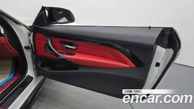 BMW 4 Series 2020 — Photo 9/30