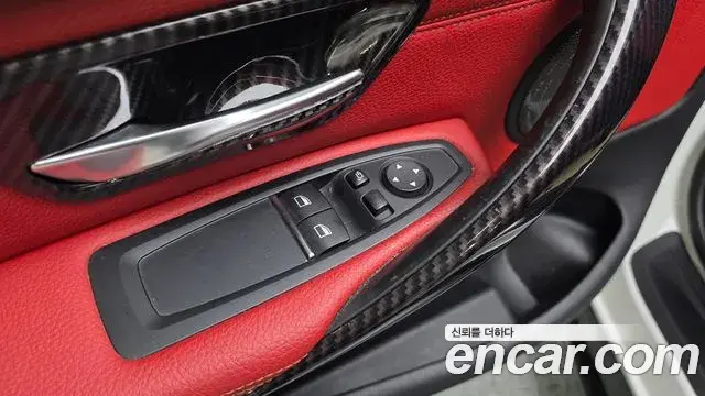 BMW 4 Series 2020 — Photo 1/30