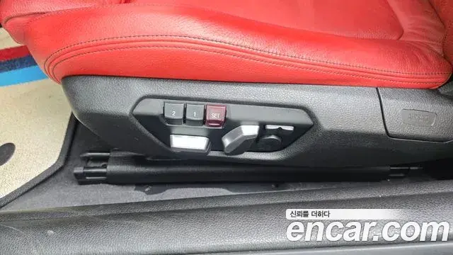 BMW 4 Series 2020 — Photo 8/30