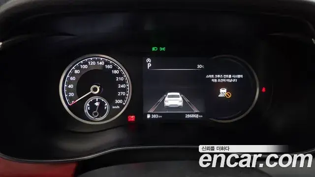 Genesis G70 2021 — Şəkil 29/35