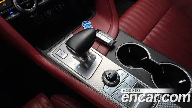 Genesis G70 2021 — Şəkil 27/35