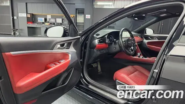 Genesis G70 2021 — Şəkil 21/35