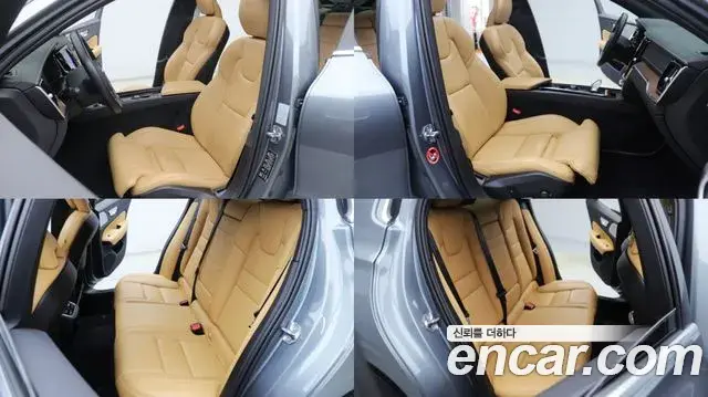Volvo S60 2021 — Şəkil 8/20